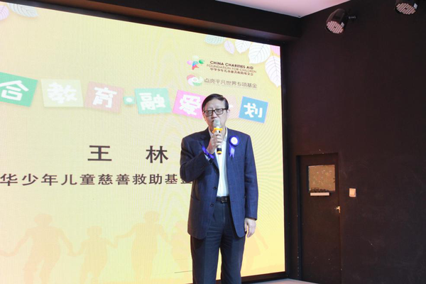 微信图片_20210402195815