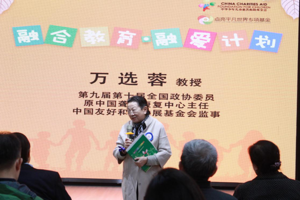 微信图片_20210402195836