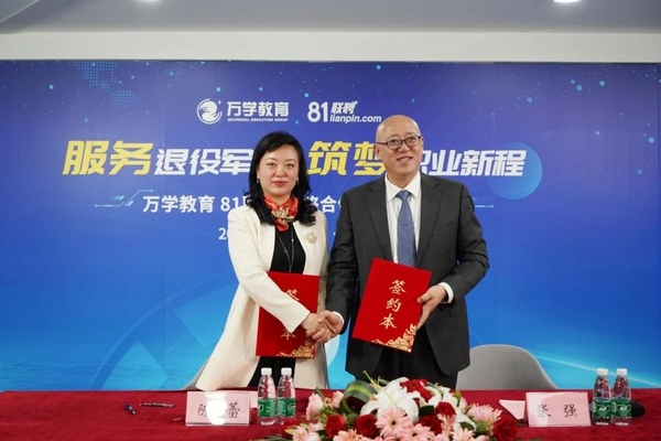 微信图片_20210407202129 微信图片_20210407202129