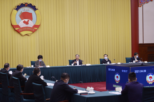 微信图片_20210409202540