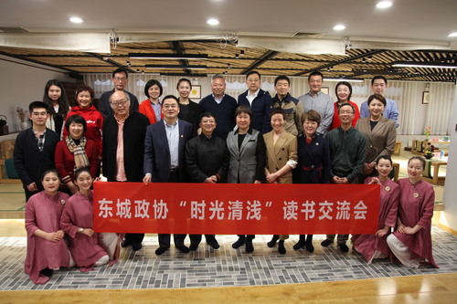 微信图片_20210412215212