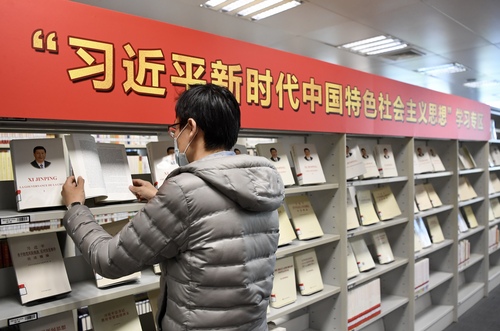 微信图片_20210413171014