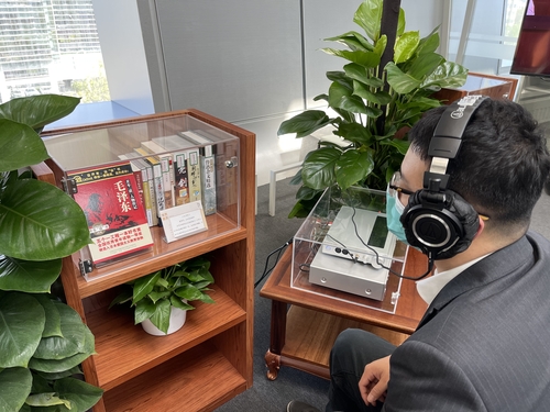 微信图片_20210413171012