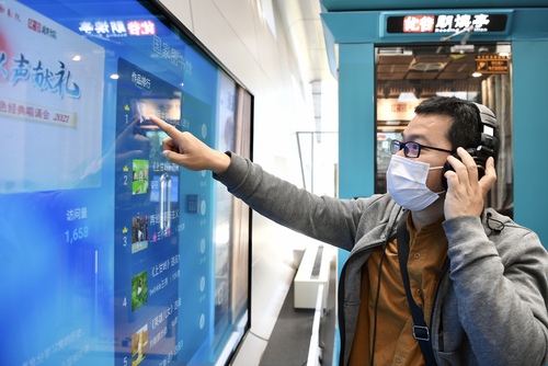 微信图片_202104131710131