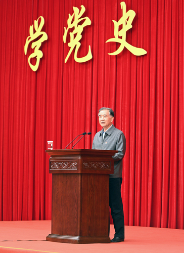 微信图片_20210420215451