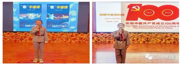 微信图片_20210421133026 微信图片_20210421133026