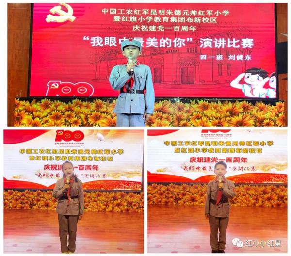 微信图片_20210421133031 微信图片_20210421133031