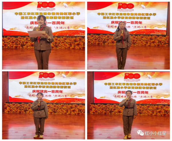 微信图片_20210421133038 微信图片_20210421133038