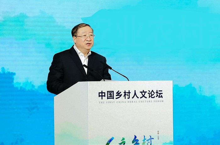 农业农村部党组成员、副部长刘焕鑫致辞