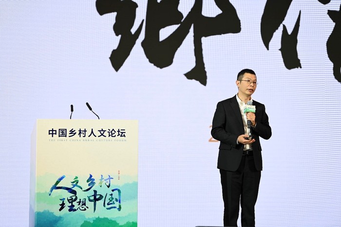 乡伴文旅集团创始人、董事长朱胜萱发言