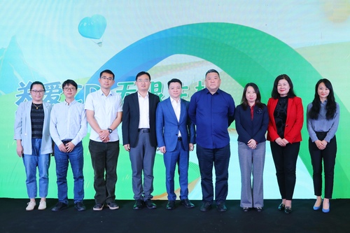 微信图片_20210426175903