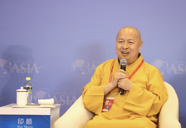 微信图片_20210428154843