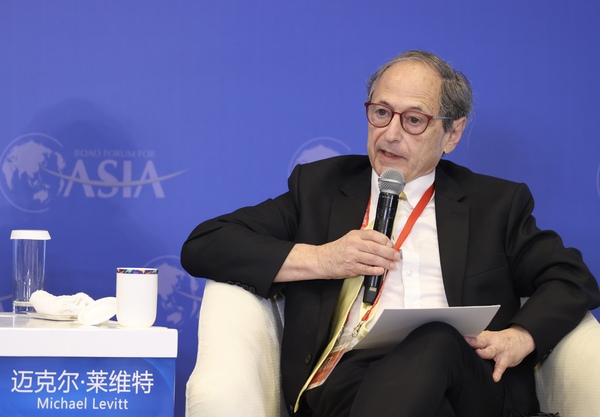 微信图片_20210428154857