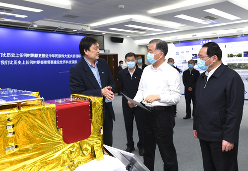 微信图片_20210428211506