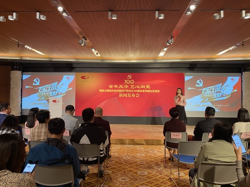 微信图片_20210429111431