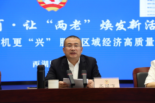 微信图片_20210429162641