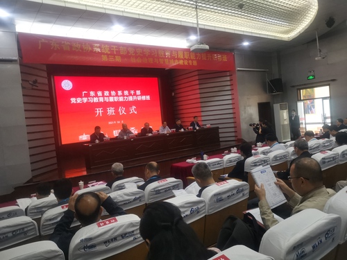 微信图片_20210429211520