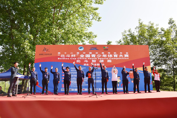 微信图片_20210501171403