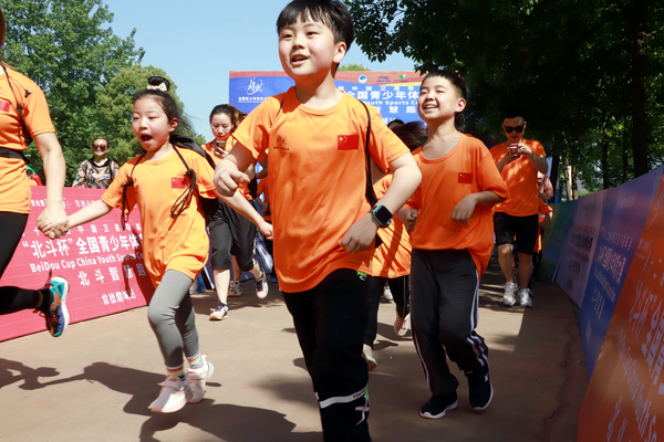 微信图片_20210501171420