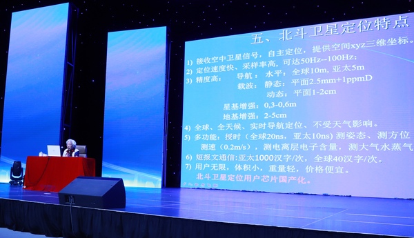 微信图片_20210501171622