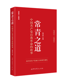 0823dd54564e9258f324edfc5d8bb250ccbf4ea5 0823dd54564e9258f324edfc5d8bb250ccbf4ea5