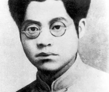 夏明翰：丹心永照“后来人”