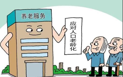 微信图片_20210513164517