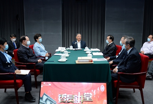 微信图片_20210515131016