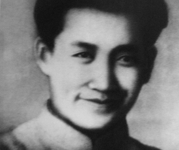 人民的英雄刘志丹