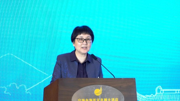 宁海县政协副主席童青燕主持致辞环节