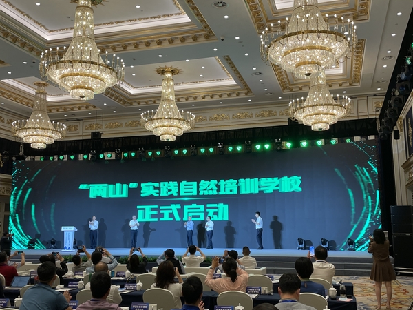 微信图片_20210526175908 微信图片_20210526175908