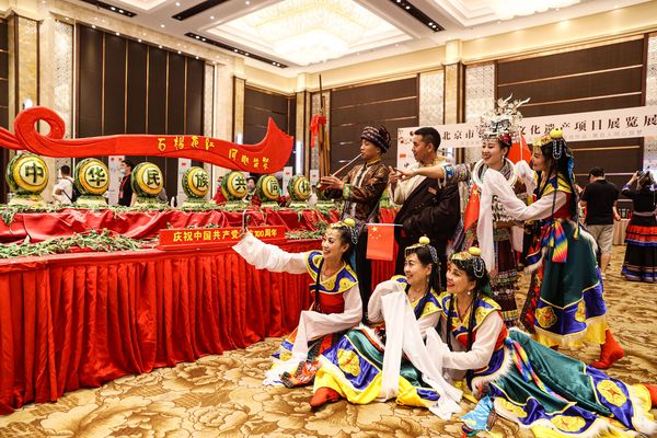 微信图片_20210528200549