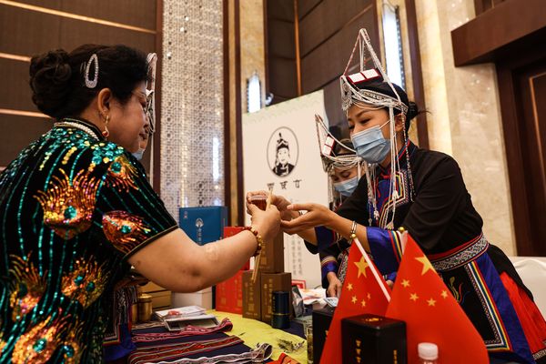 微信图片_20210528200556