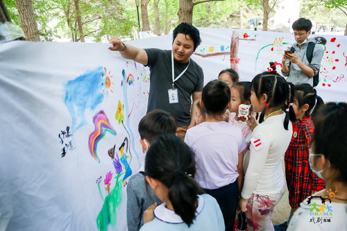 微信图片_20210531141330