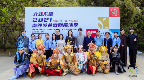 微信图片_20210531141527