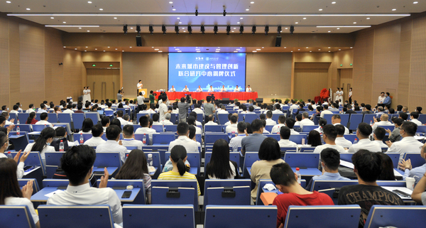 微信图片_20210601172314