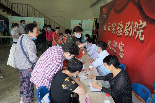 01.webp (3) 01.webp (3)