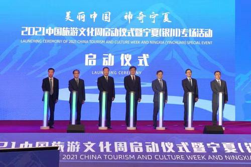 微信图片_20210608133842