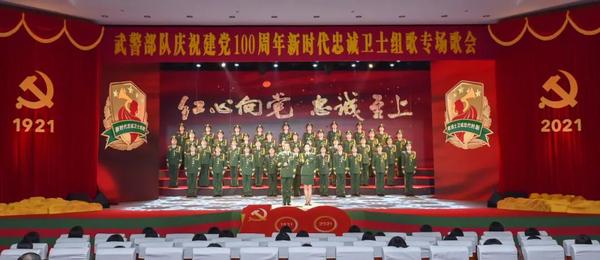 微信图片_20210615203657