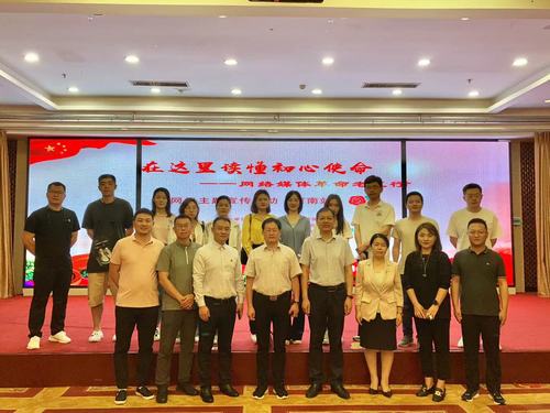 微信图片_20210616105254