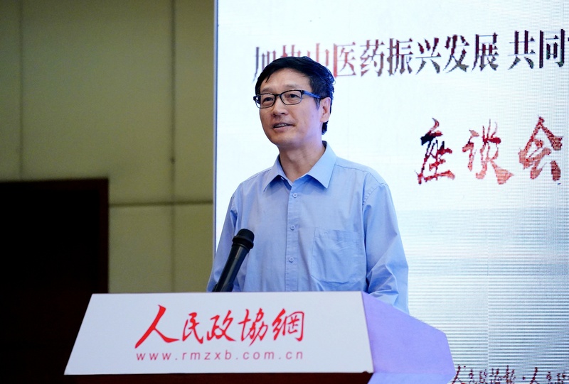 孙 达 国家中医药管理局党组成员、副局长