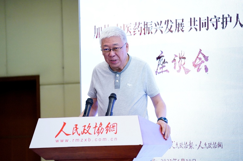 方来英 全国政协委员、中国医院协会副会长