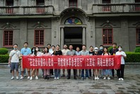 【网络媒体革命老区行】“在这里读懂初心使命——网络媒体革命老区行”网络主题活动走进江西