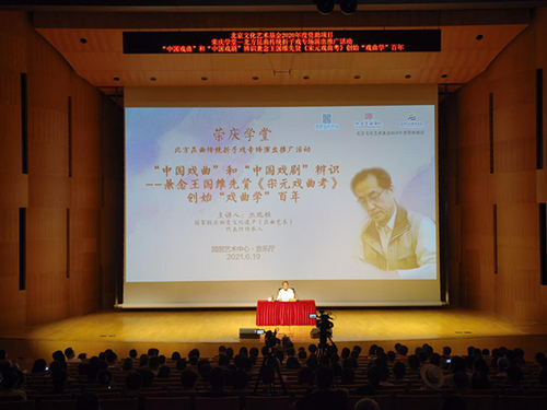 微信图片_20210621140144 微信图片_20210621140144