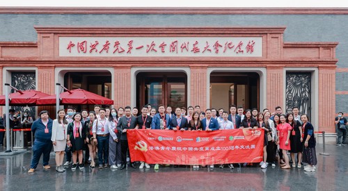 GetAttachment GetAttachment