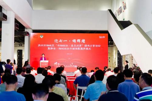 微信图片_20210622133852