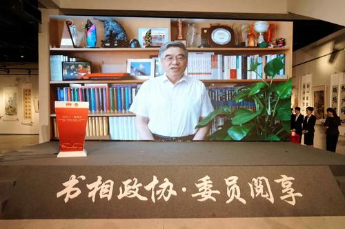 微信图片_20210622133905