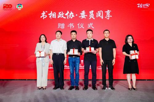 微信图片_20210622134046