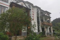 【网络媒体革命老区行】这个小村，曾召开过一次事关红军生死存亡的会议