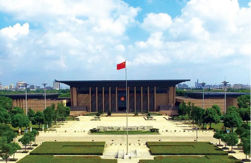 南湖革命纪念馆